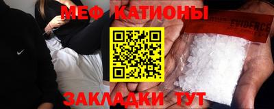бутират Аргун
