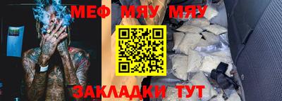 марки nbome Апрелевка