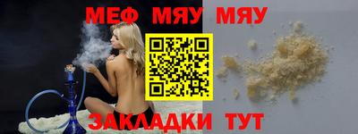 марки nbome Апрелевка