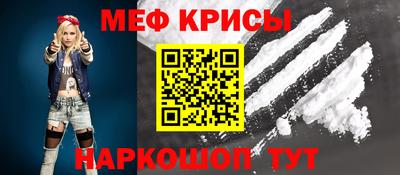 марки nbome Апрелевка
