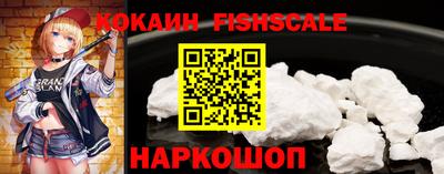 марки nbome Апрелевка