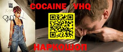 бутират Аргун