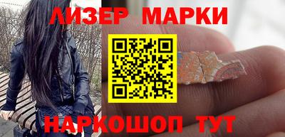 бутират Аргун