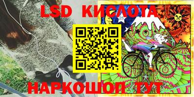 бутират Аргун