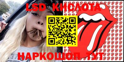 бутират Аргун