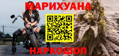 бутират Аргун
