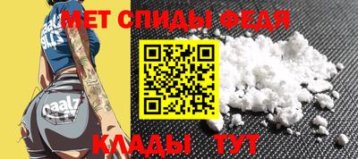 марки nbome Апрелевка