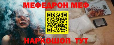 марки nbome Апрелевка