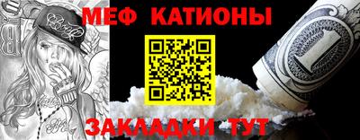 бутират Аргун